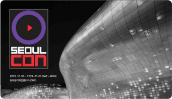 SeoulCon, Global Influencer Festival