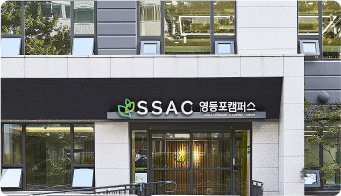 Operating Seoul Software Academy Campus (15 campuses)