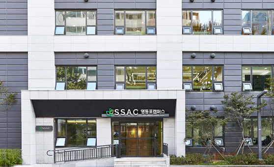 SeSAC as a gateway for wannabe developers to start their career 사진2