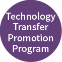 Technology Transfer Promotion Program