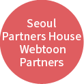 Seoul Partners House / Webtoon Partners