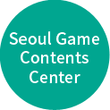 Seoul Game Contents Center