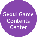 Seoul Game Contents Center